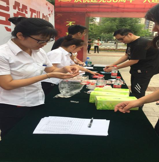 &#20197;&#35802;&#20026;&#26412;&#36194;&#22312;&#20449;&#35465;&#57;&#48;&#48;&#49;&#99;&#99;&#40;&#20013;&#22269;&#41;&#26377;&#38480;&#20844;&#21496;