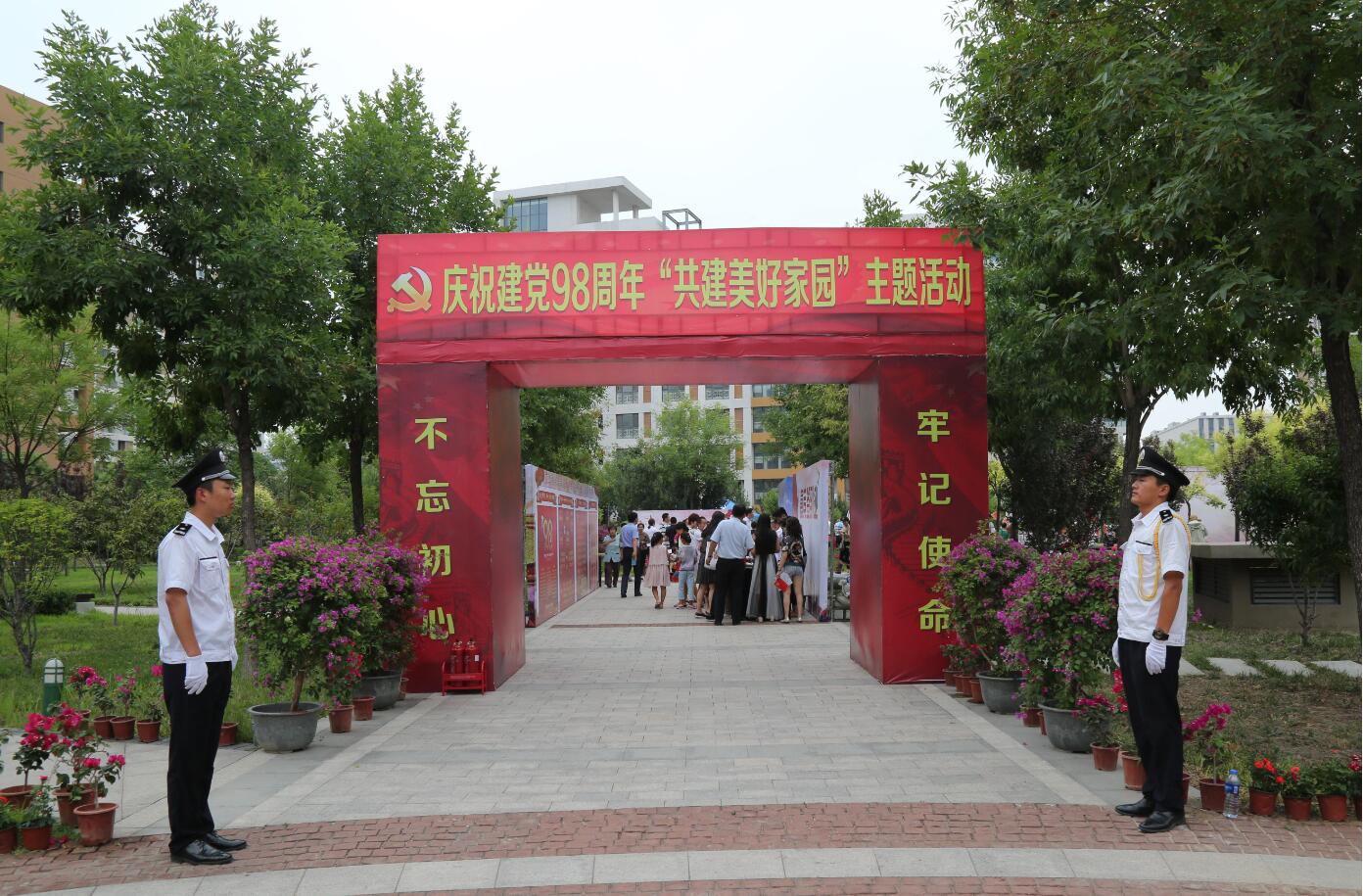 &#20197;&#35802;&#20026;&#26412;&#36194;&#22312;&#20449;&#35465;&#57;&#48;&#48;&#49;&#99;&#99;&#40;&#20013;&#22269;&#41;&#26377;&#38480;&#20844;&#21496;