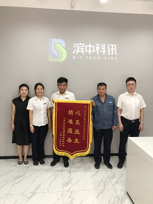 &#20197;&#35802;&#20026;&#26412;&#36194;&#22312;&#20449;&#35465;&#57;&#48;&#48;&#49;&#99;&#99;&#40;&#20013;&#22269;&#41;&#26377;&#38480;&#20844;&#21496;