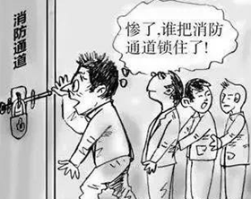 &#20197;&#35802;&#20026;&#26412;&#36194;&#22312;&#20449;&#35465;&#57;&#48;&#48;&#49;&#99;&#99;&#40;&#20013;&#22269;&#41;&#26377;&#38480;&#20844;&#21496;
