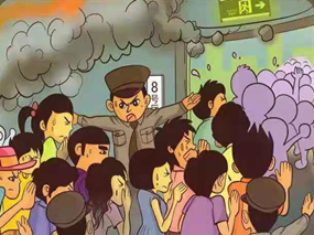 &#20197;&#35802;&#20026;&#26412;&#36194;&#22312;&#20449;&#35465;&#57;&#48;&#48;&#49;&#99;&#99;&#40;&#20013;&#22269;&#41;&#26377;&#38480;&#20844;&#21496;