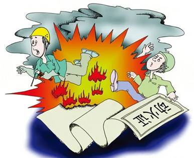 &#20197;&#35802;&#20026;&#26412;&#36194;&#22312;&#20449;&#35465;&#57;&#48;&#48;&#49;&#99;&#99;&#40;&#20013;&#22269;&#41;&#26377;&#38480;&#20844;&#21496;