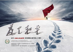 &#20197;&#35802;&#20026;&#26412;&#36194;&#22312;&#20449;&#35465;&#57;&#48;&#48;&#49;&#99;&#99;&#40;&#20013;&#22269;&#41;&#26377;&#38480;&#20844;&#21496;