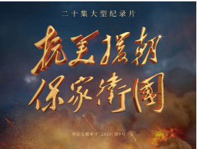 &#20197;&#35802;&#20026;&#26412;&#36194;&#22312;&#20449;&#35465;&#57;&#48;&#48;&#49;&#99;&#99;&#40;&#20013;&#22269;&#41;&#26377;&#38480;&#20844;&#21496;