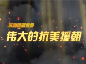 &#20197;&#35802;&#20026;&#26412;&#36194;&#22312;&#20449;&#35465;&#57;&#48;&#48;&#49;&#99;&#99;&#40;&#20013;&#22269;&#41;&#26377;&#38480;&#20844;&#21496;