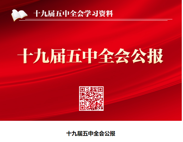 &#20197;&#35802;&#20026;&#26412;&#36194;&#22312;&#20449;&#35465;&#57;&#48;&#48;&#49;&#99;&#99;&#40;&#20013;&#22269;&#41;&#26377;&#38480;&#20844;&#21496;