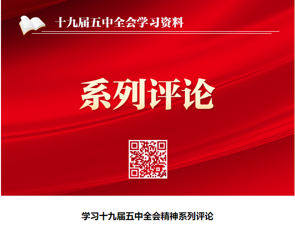 &#20197;&#35802;&#20026;&#26412;&#36194;&#22312;&#20449;&#35465;&#57;&#48;&#48;&#49;&#99;&#99;&#40;&#20013;&#22269;&#41;&#26377;&#38480;&#20844;&#21496;