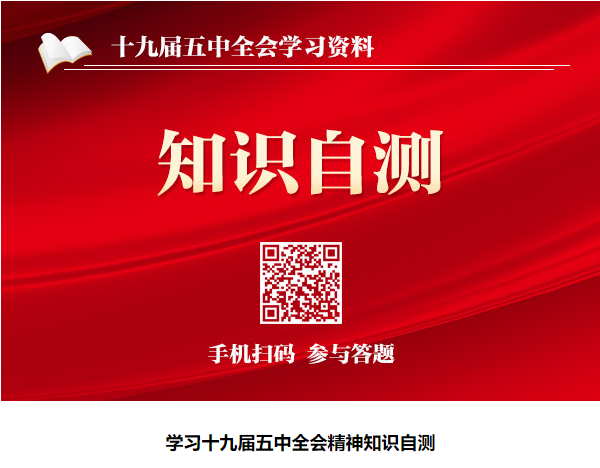 &#20197;&#35802;&#20026;&#26412;&#36194;&#22312;&#20449;&#35465;&#57;&#48;&#48;&#49;&#99;&#99;&#40;&#20013;&#22269;&#41;&#26377;&#38480;&#20844;&#21496;