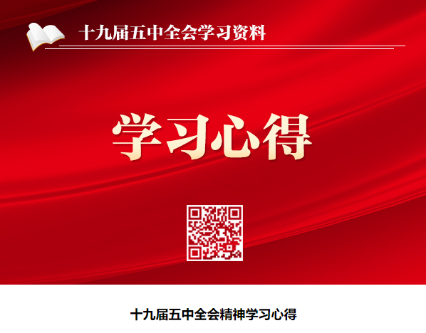 &#20197;&#35802;&#20026;&#26412;&#36194;&#22312;&#20449;&#35465;&#57;&#48;&#48;&#49;&#99;&#99;&#40;&#20013;&#22269;&#41;&#26377;&#38480;&#20844;&#21496;
