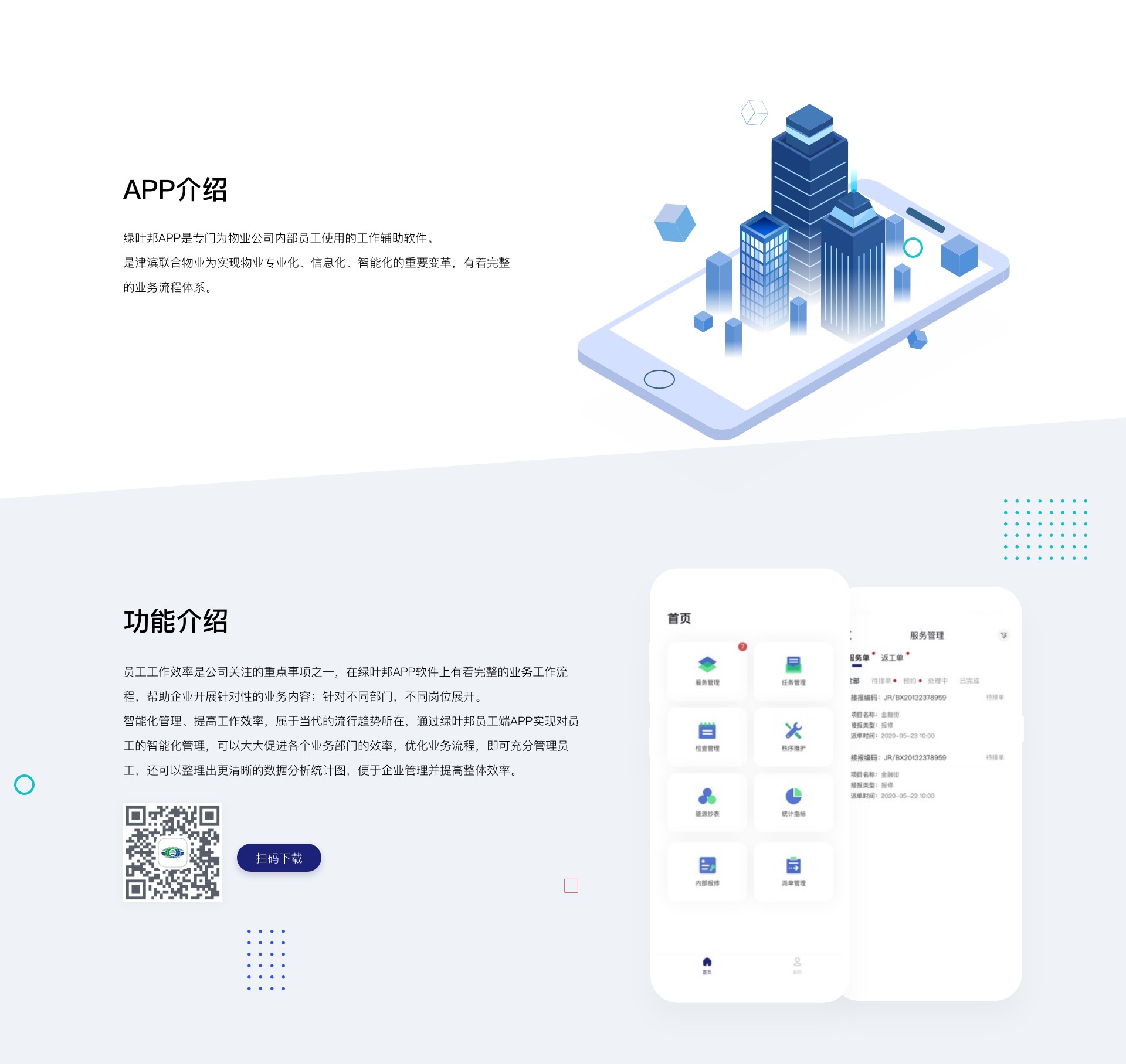 &#20197;&#35802;&#20026;&#26412;&#36194;&#22312;&#20449;&#35465;&#57;&#48;&#48;&#49;&#99;&#99;&#40;&#20013;&#22269;&#41;&#26377;&#38480;&#20844;&#21496;