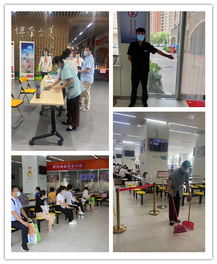 &#20197;&#35802;&#20026;&#26412;&#36194;&#22312;&#20449;&#35465;&#57;&#48;&#48;&#49;&#99;&#99;&#40;&#20013;&#22269;&#41;&#26377;&#38480;&#20844;&#21496;