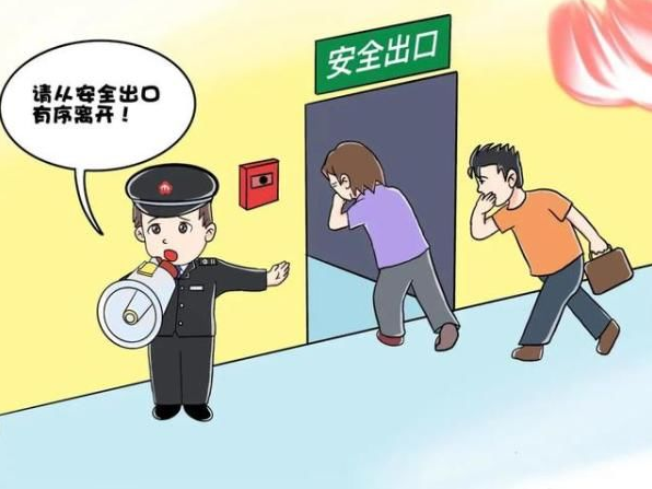 &#20197;&#35802;&#20026;&#26412;&#36194;&#22312;&#20449;&#35465;&#57;&#48;&#48;&#49;&#99;&#99;&#40;&#20013;&#22269;&#41;&#26377;&#38480;&#20844;&#21496;