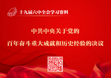 &#20197;&#35802;&#20026;&#26412;&#36194;&#22312;&#20449;&#35465;&#57;&#48;&#48;&#49;&#99;&#99;&#40;&#20013;&#22269;&#41;&#26377;&#38480;&#20844;&#21496;