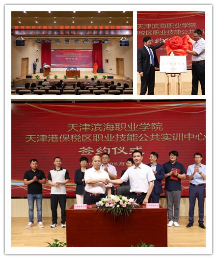 &#20197;&#35802;&#20026;&#26412;&#36194;&#22312;&#20449;&#35465;&#57;&#48;&#48;&#49;&#99;&#99;&#40;&#20013;&#22269;&#41;&#26377;&#38480;&#20844;&#21496;