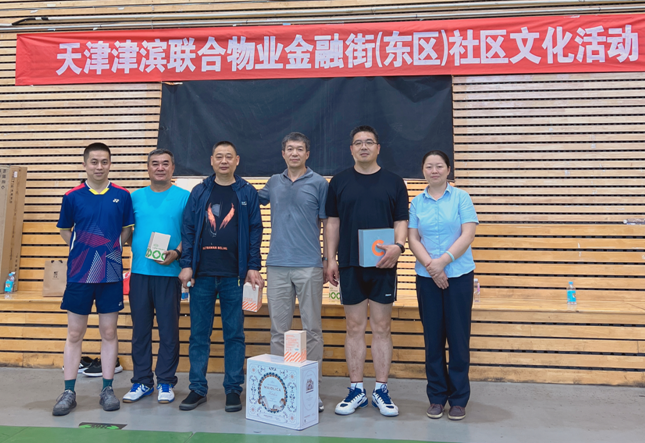 &#20197;&#35802;&#20026;&#26412;&#36194;&#22312;&#20449;&#35465;&#57;&#48;&#48;&#49;&#99;&#99;&#40;&#20013;&#22269;&#41;&#26377;&#38480;&#20844;&#21496;